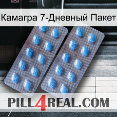 Камагра 7-Дневный Пакет viagra4